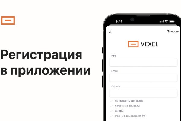 Кракен тор kraken clear com