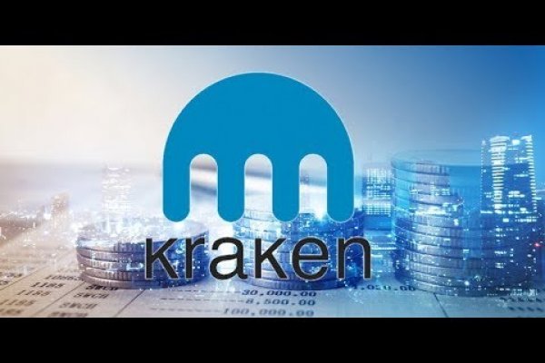 Kraken зарегистрироваться