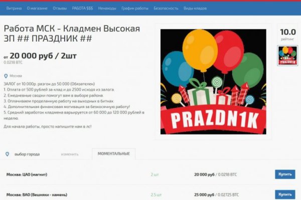 Kraken darknet market зеркало