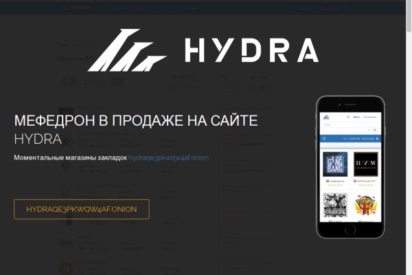 Телеграм купить меф dutys darkmarket