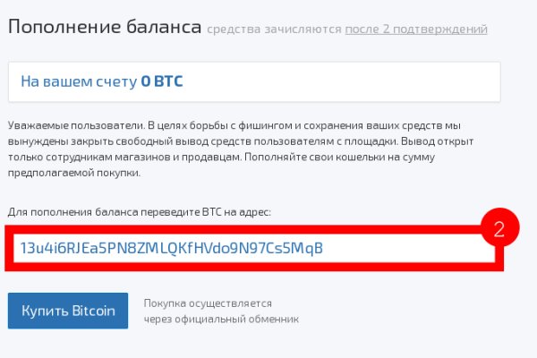 Что такое kraken в россии