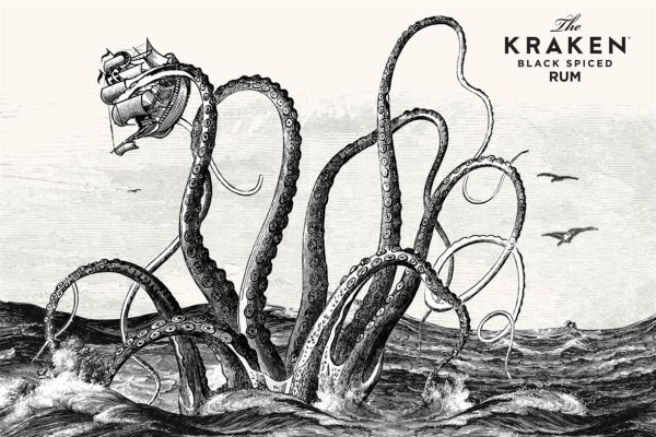 Kraken взлом