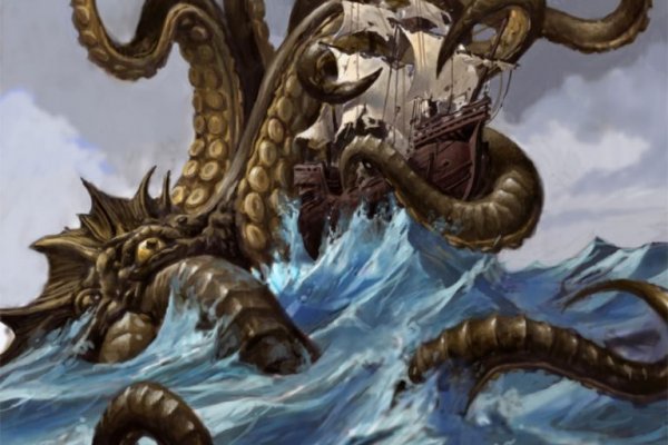 Актуальное зеркало kraken kraken zerkalo