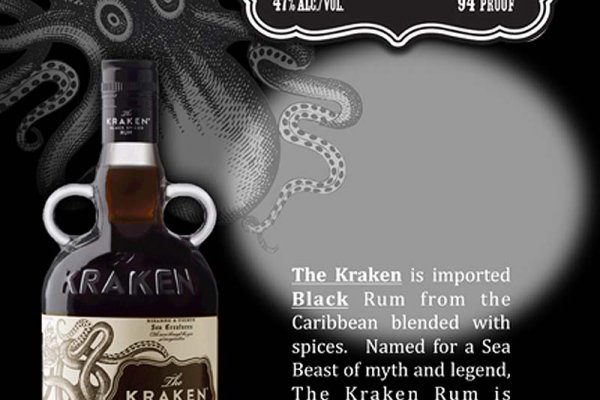 Kraken url