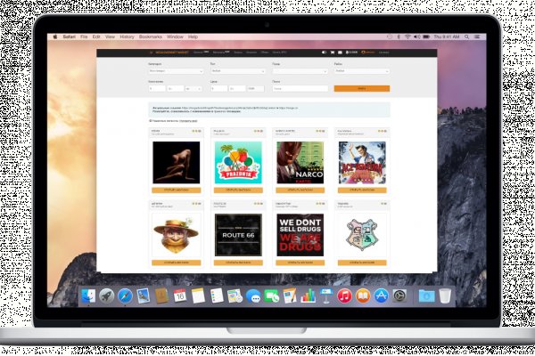 Кракен современный даркнет маркетплейс